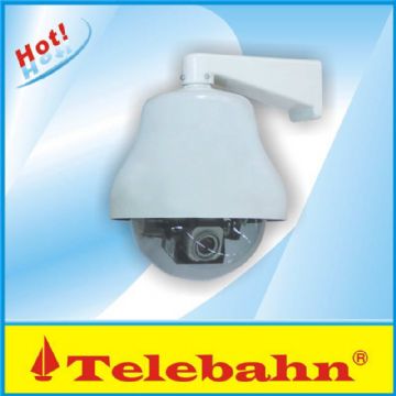 Cctv Ptz Dome Camera